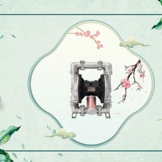 今日立春，美好泵然發(fā)生